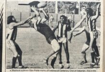 Flashback to July 1981