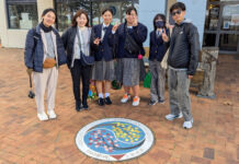 Looking back on 2025 – September